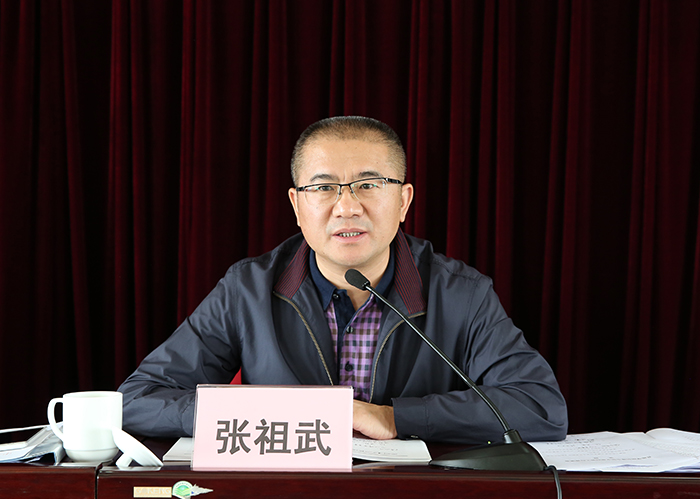 澳洲幸运5