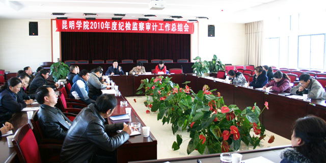 澳洲幸运5