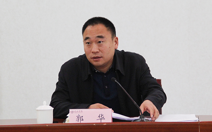澳洲幸运5