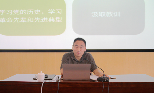 澳洲幸运5
