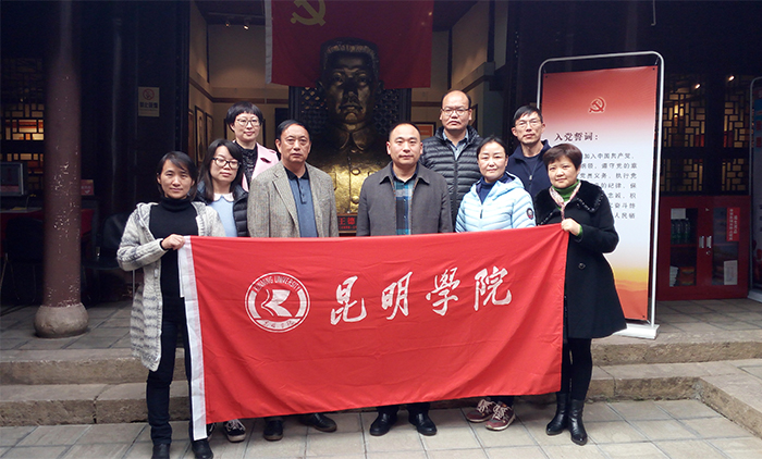 澳洲幸运5