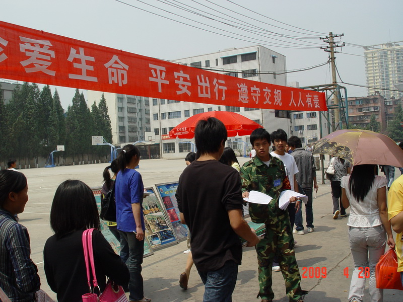澳洲幸运5