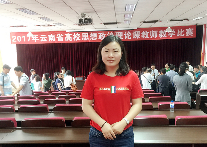 澳洲幸运5