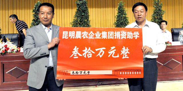 澳洲幸运5