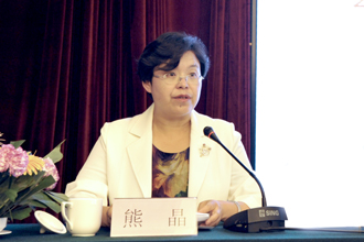 澳洲幸运5
