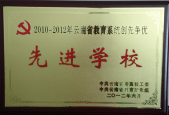 澳洲幸运5