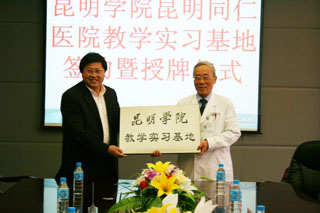 澳洲幸运5