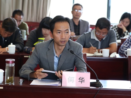 澳洲幸运5