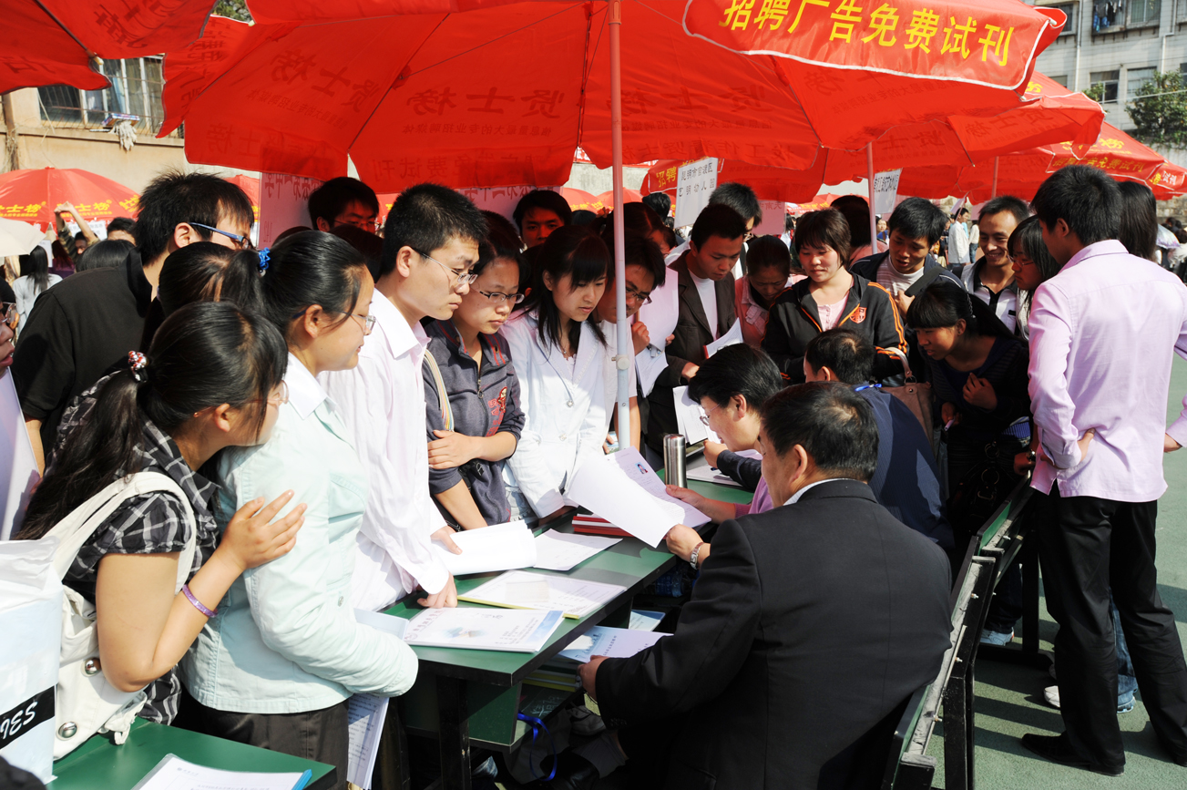 澳洲幸运5