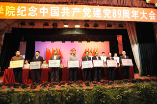 澳洲幸运5