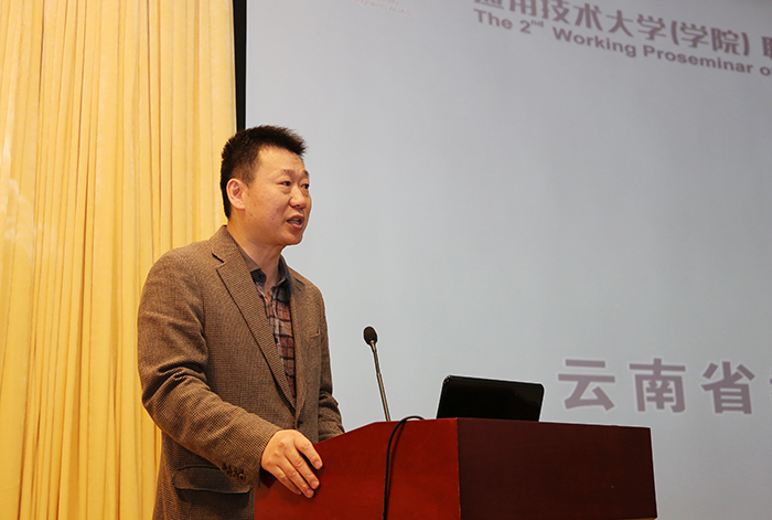 澳洲幸运5