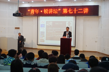 澳洲幸运5