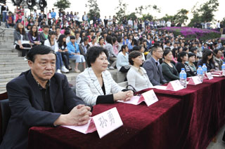 澳洲幸运5