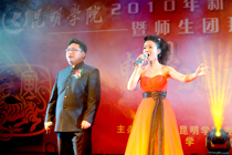 澳洲幸运5