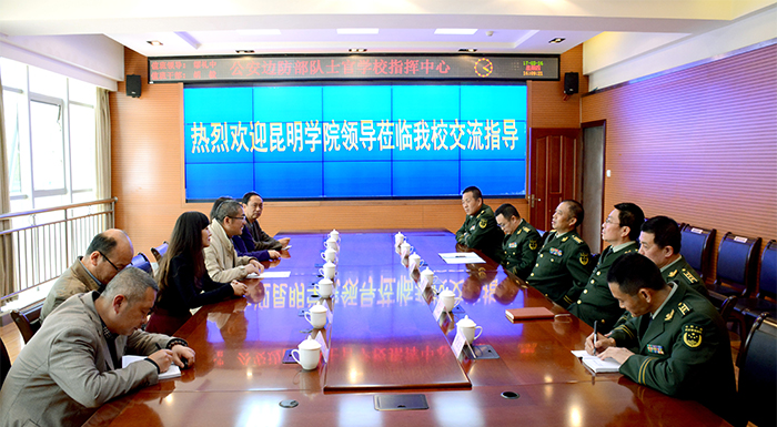 澳洲幸运5
