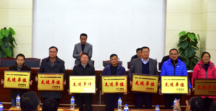 澳洲幸运5