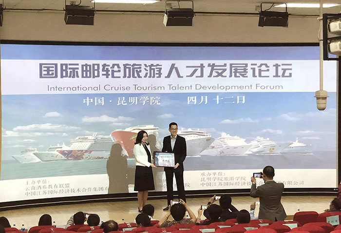 澳洲幸运5