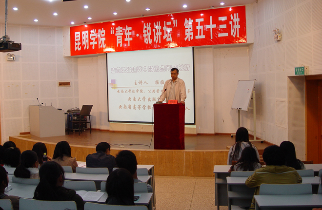 澳洲幸运5