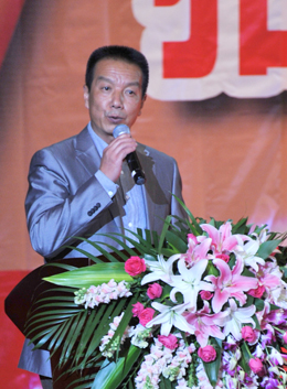 澳洲幸运5