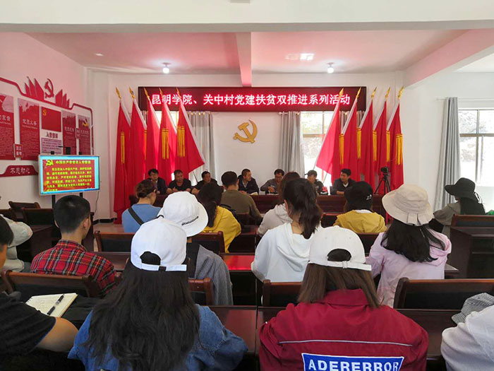 澳洲幸运5