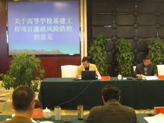 澳洲幸运5