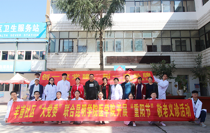 澳洲幸运5