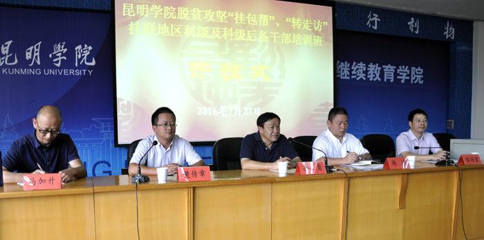 澳洲幸运5