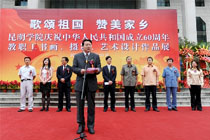 澳洲幸运5