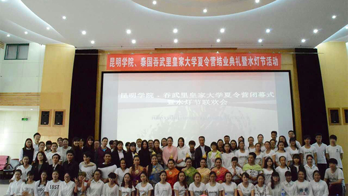 澳洲幸运5