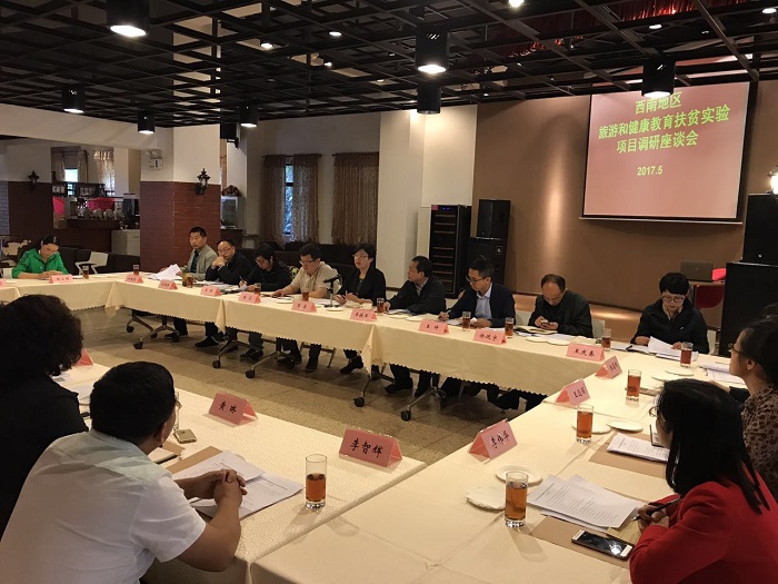 澳洲幸运5