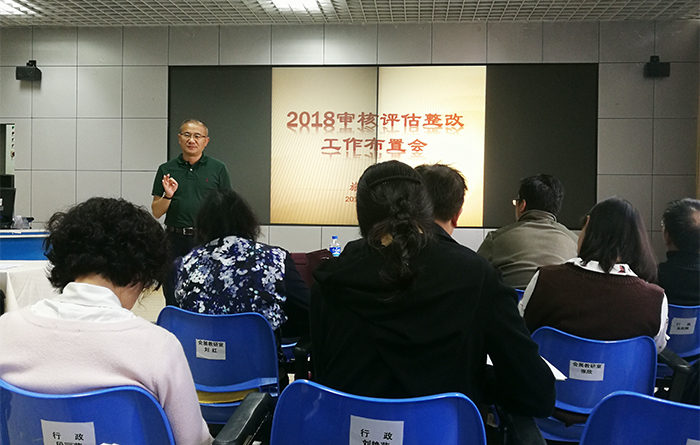 澳洲幸运5