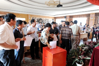 澳洲幸运5