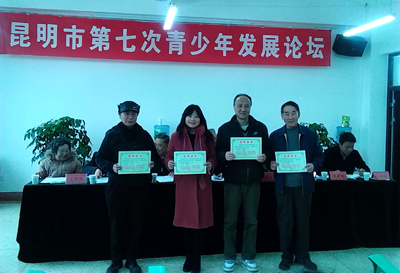 澳洲幸运5