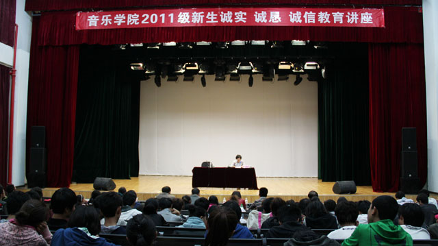 澳洲幸运5