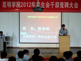 澳洲幸运5