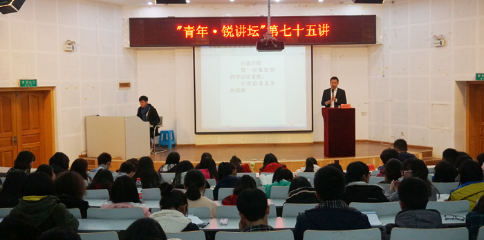 澳洲幸运5