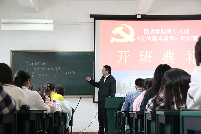澳洲幸运5