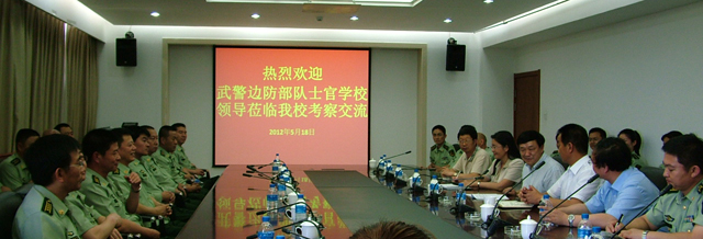 澳洲幸运5