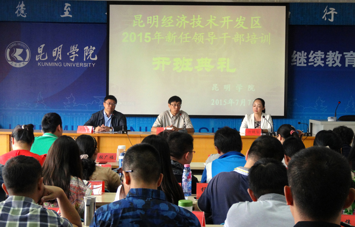 澳洲幸运5