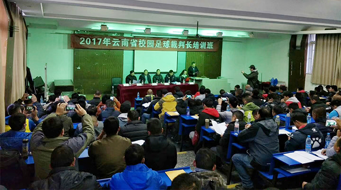 澳洲幸运5