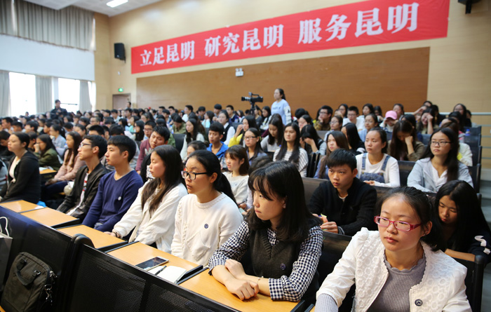 澳洲幸运5