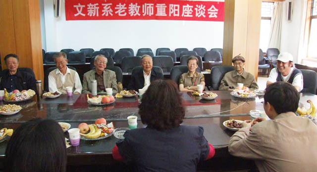 澳洲幸运5