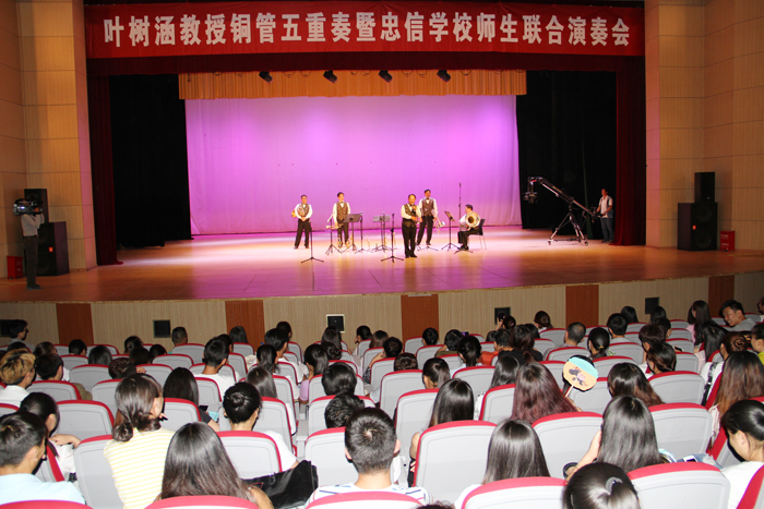 澳洲幸运5