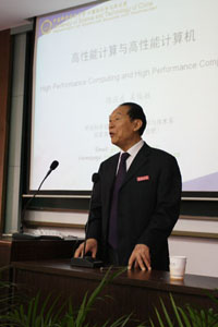 澳洲幸运5