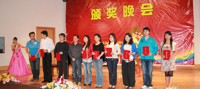 澳洲幸运5