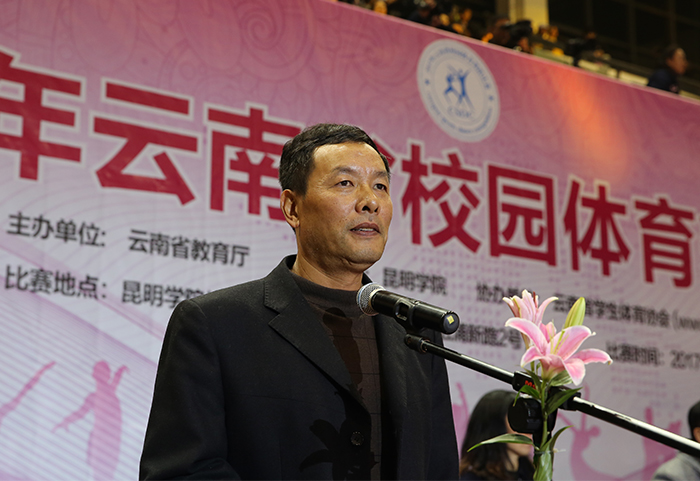 澳洲幸运5