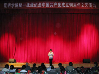澳洲幸运5