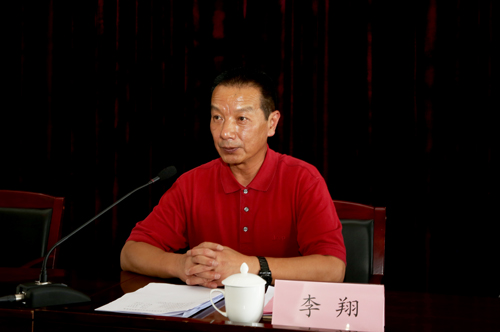 澳洲幸运5