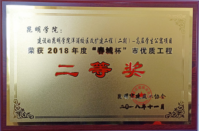 澳洲幸运5