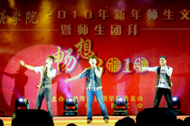 澳洲幸运5